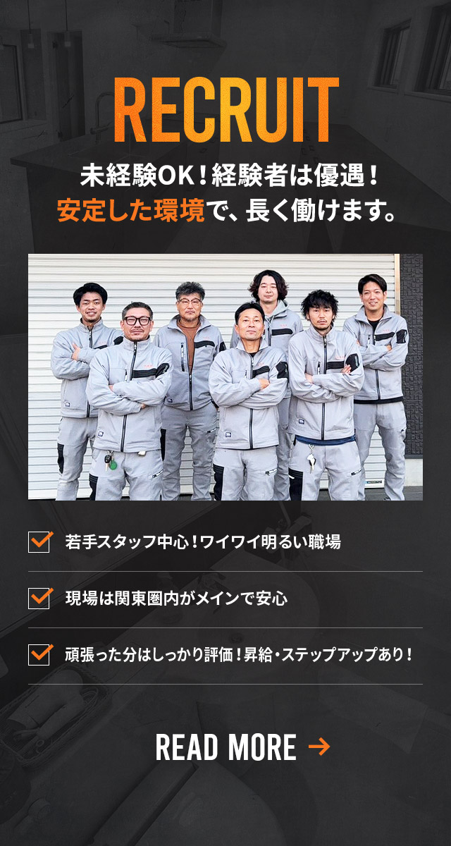 sp_secondmain